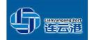 江蘇連云港港口股份有限公司