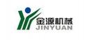 江蘇常州金源機(jī)械設(shè)備有限公司